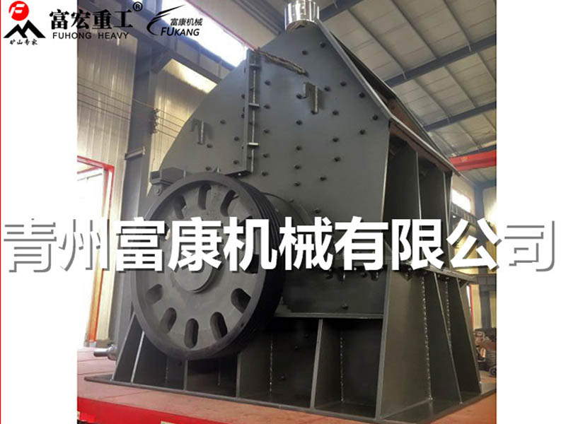 重錘式移動破碎站 重錘式移動破碎站