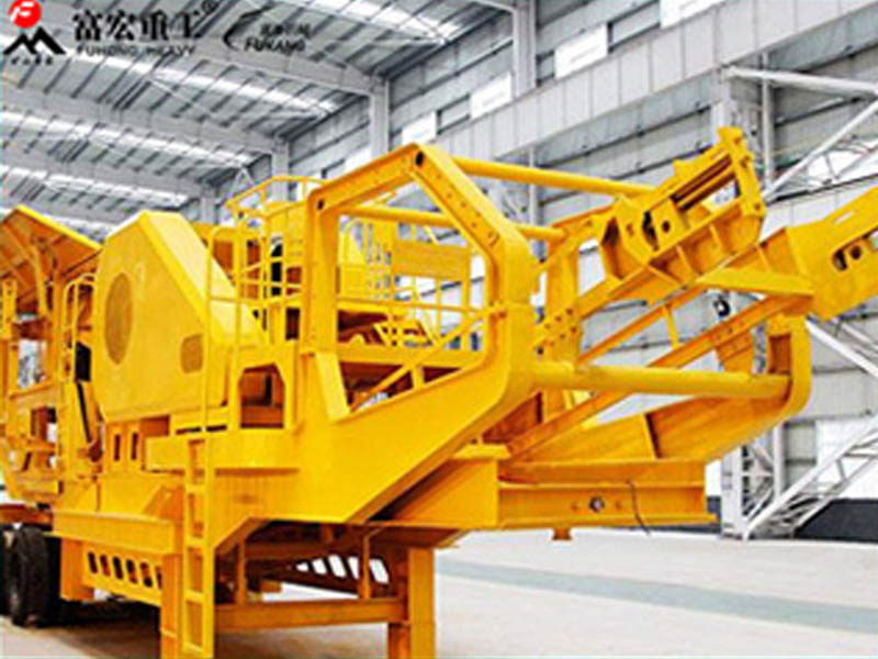 建筑垃圾移動破碎站 建筑垃圾移動破碎站