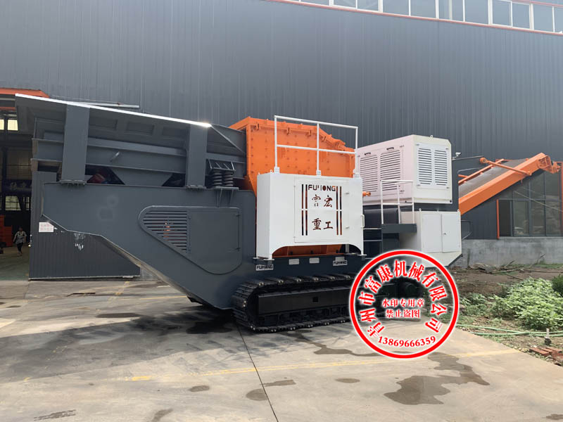 移動式建筑垃圾破碎站 移動式建筑垃圾破碎站