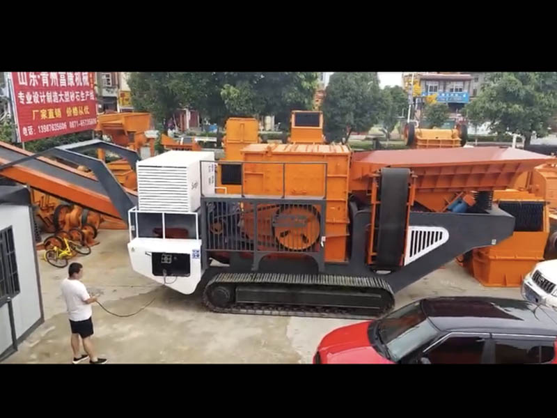 履帶式移動(dòng)破碎站 履帶式移動(dòng)破碎站