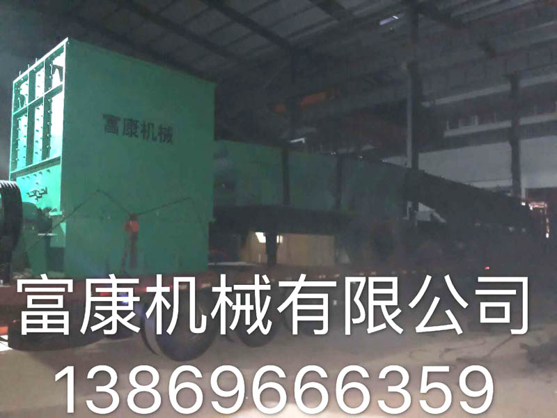 箱式錘式破碎機