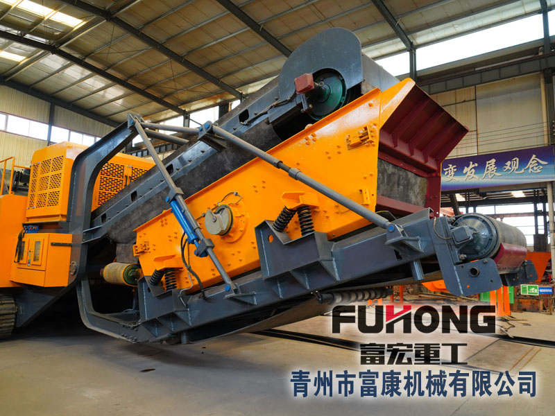 履帶式移動破碎篩分站廠家 履帶式移動破碎篩分站廠家