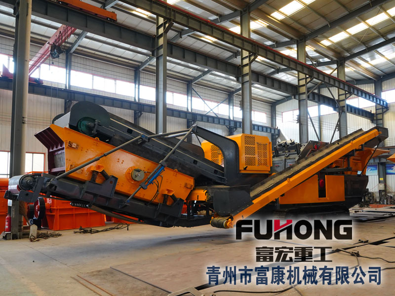 履帶式移動破碎篩分站廠家 履帶式移動破碎篩分站廠家
